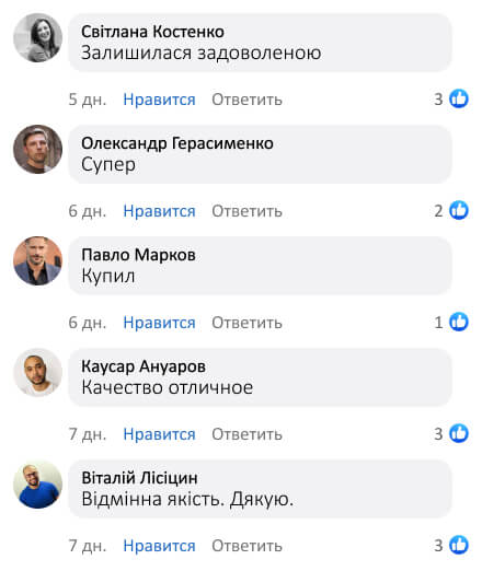 Електричний аерогриль Електричний аерогриль